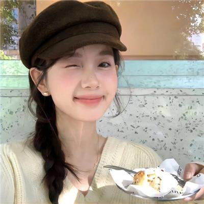 孤恋花